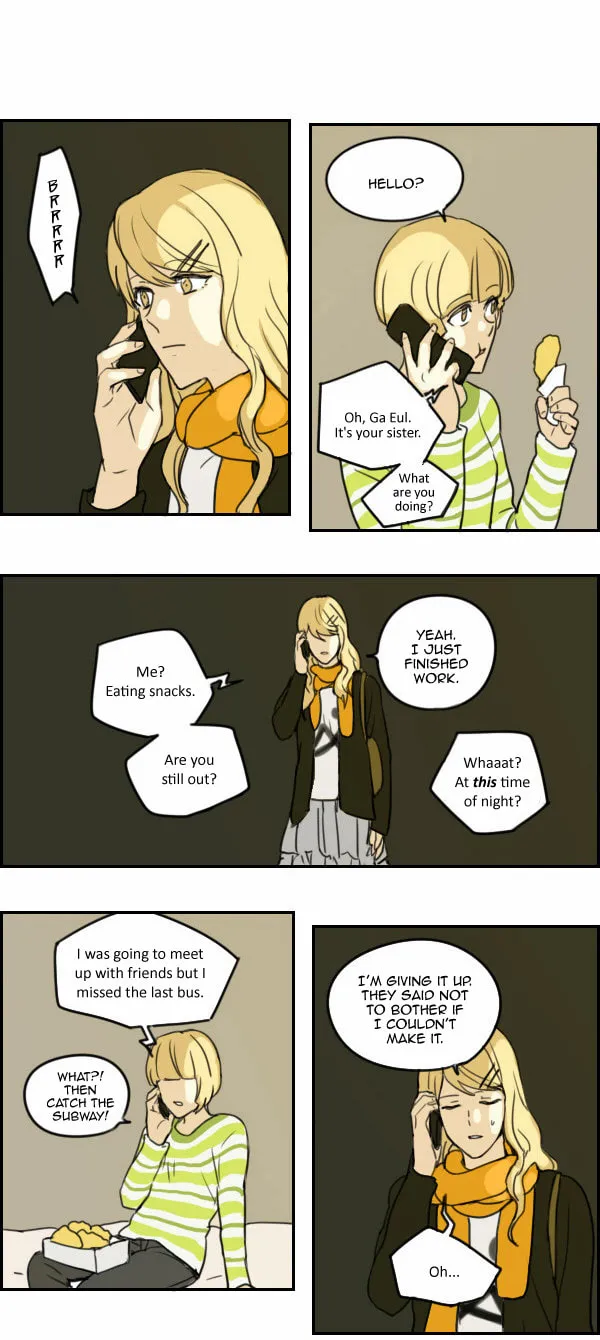 Read Zebra chapter 16 image 20 on Lezhin