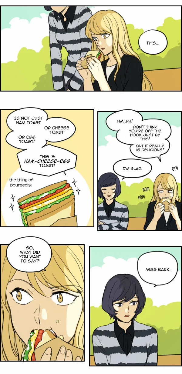 Read Zebra chapter 17 image 12 on Lezhin