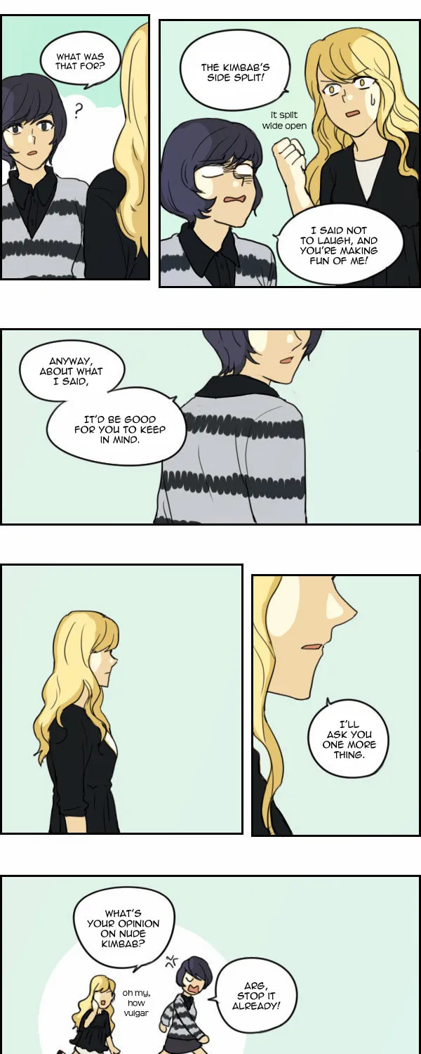 Read Zebra chapter 17 image 19 on Lezhin