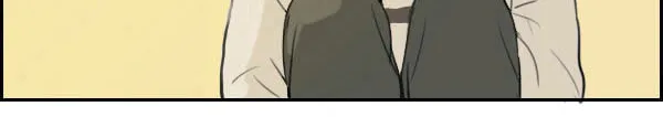 Read Zebra chapter 2 image 42 on Lezhin