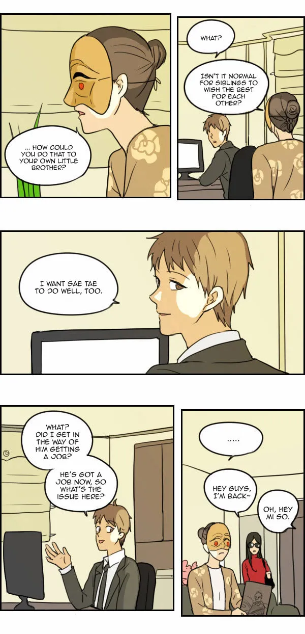 Read Zebra chapter 23 image 15 on Lezhin