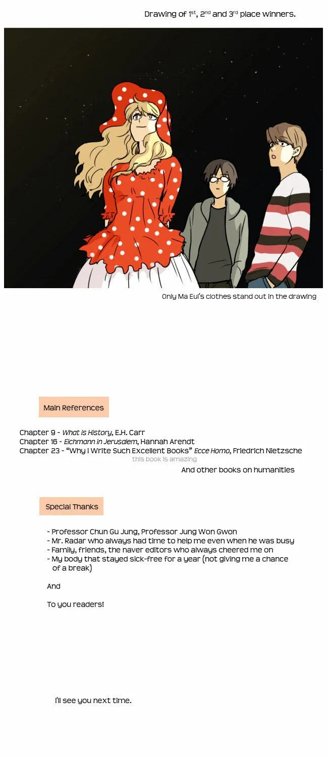 Read Zebra chapter 25.5 image 8 on Lezhin