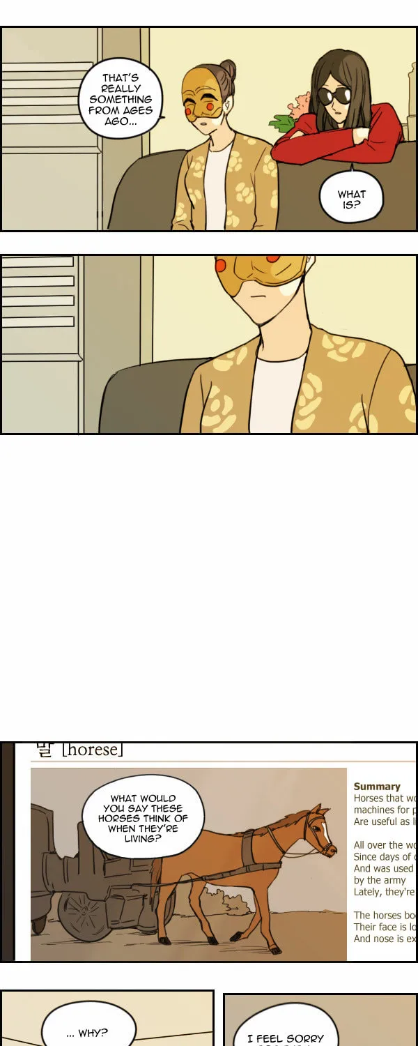 Read Zebra chapter 25 image 2 on Lezhin