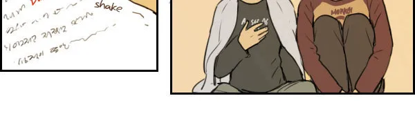 Read Zebra chapter 3 image 23 on Lezhin