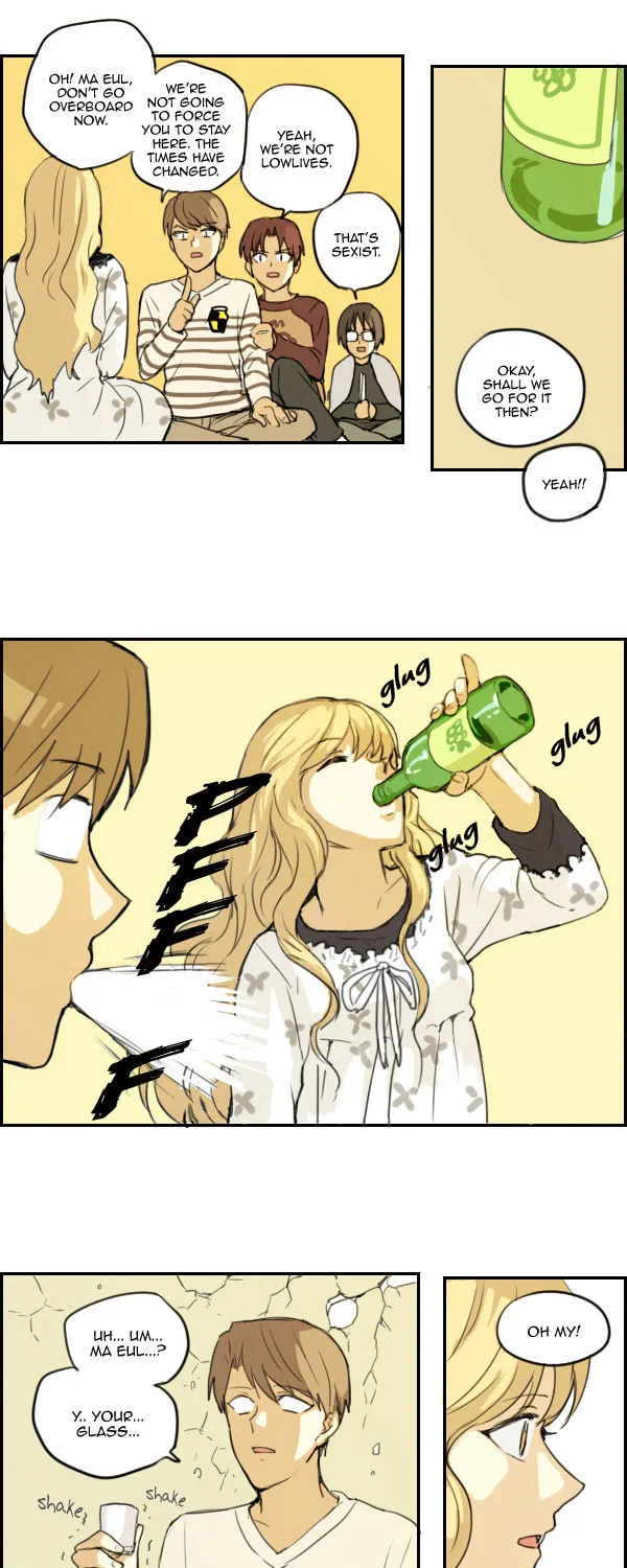 Read Zebra chapter 4 image 12 on Lezhin