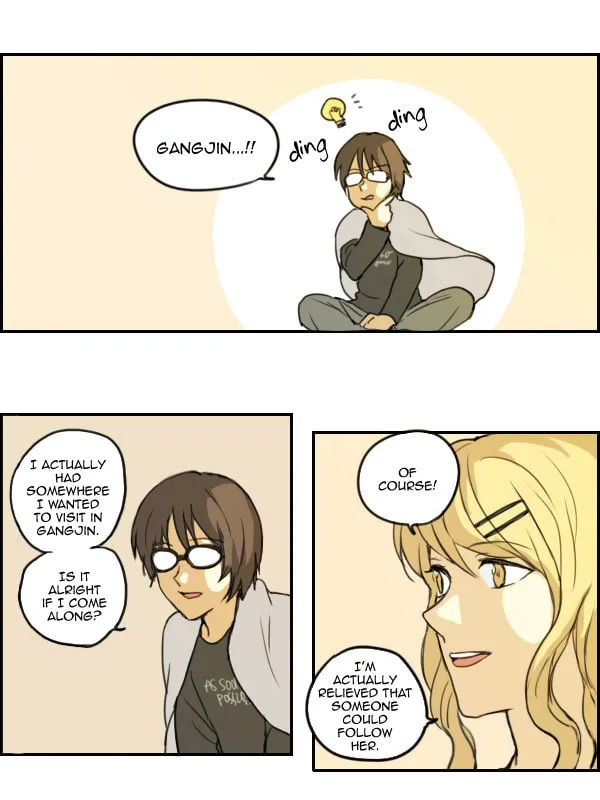 Read Zebra chapter 4 image 21 on Lezhin