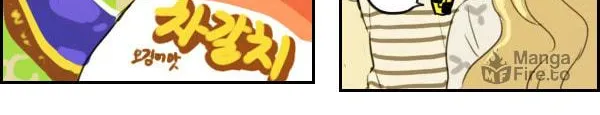 Read Zebra chapter 4 image 5 on Lezhin