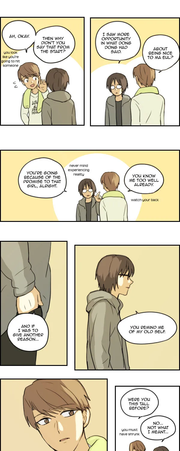 Read Zebra chapter 5 image 5 on Lezhin