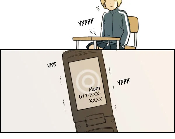 Read Zebra chapter 6 image 11 on Lezhin