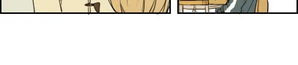 Read Zebra chapter 6 image 13 on Lezhin