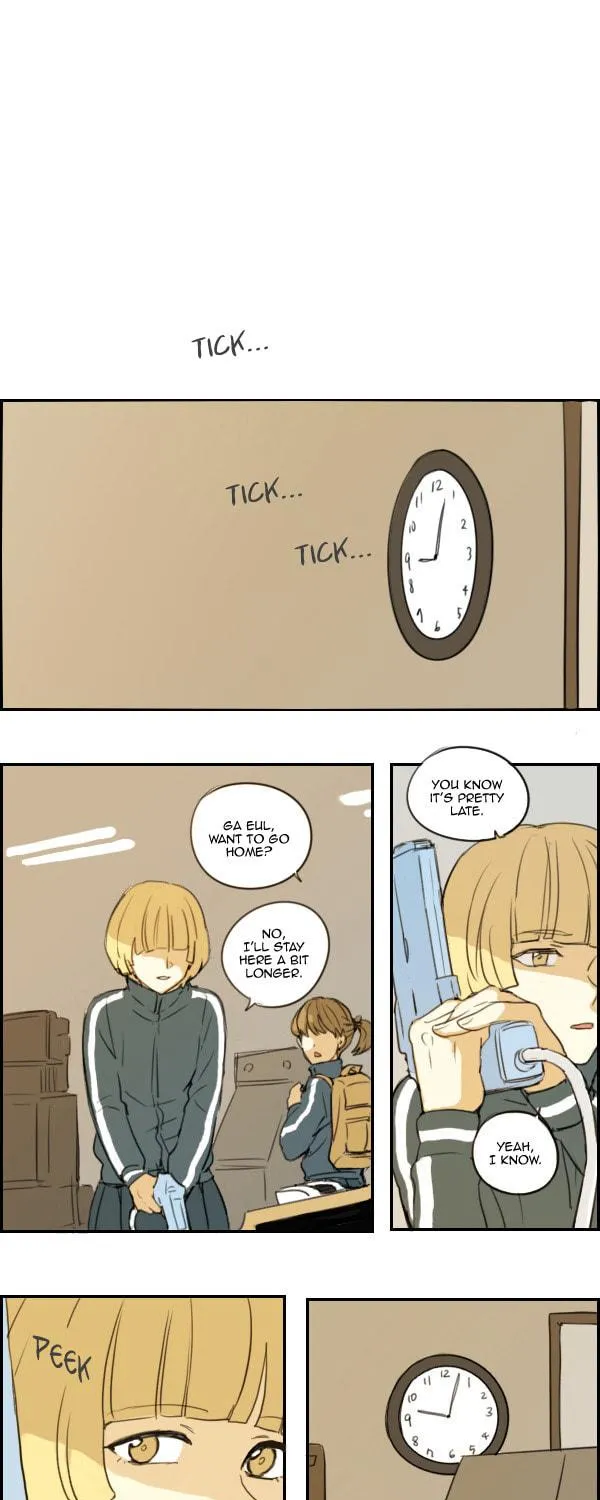 Read Zebra chapter 6 image 19 on Lezhin