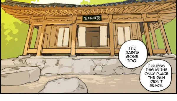 Read Zebra chapter 6 image 3 on Lezhin