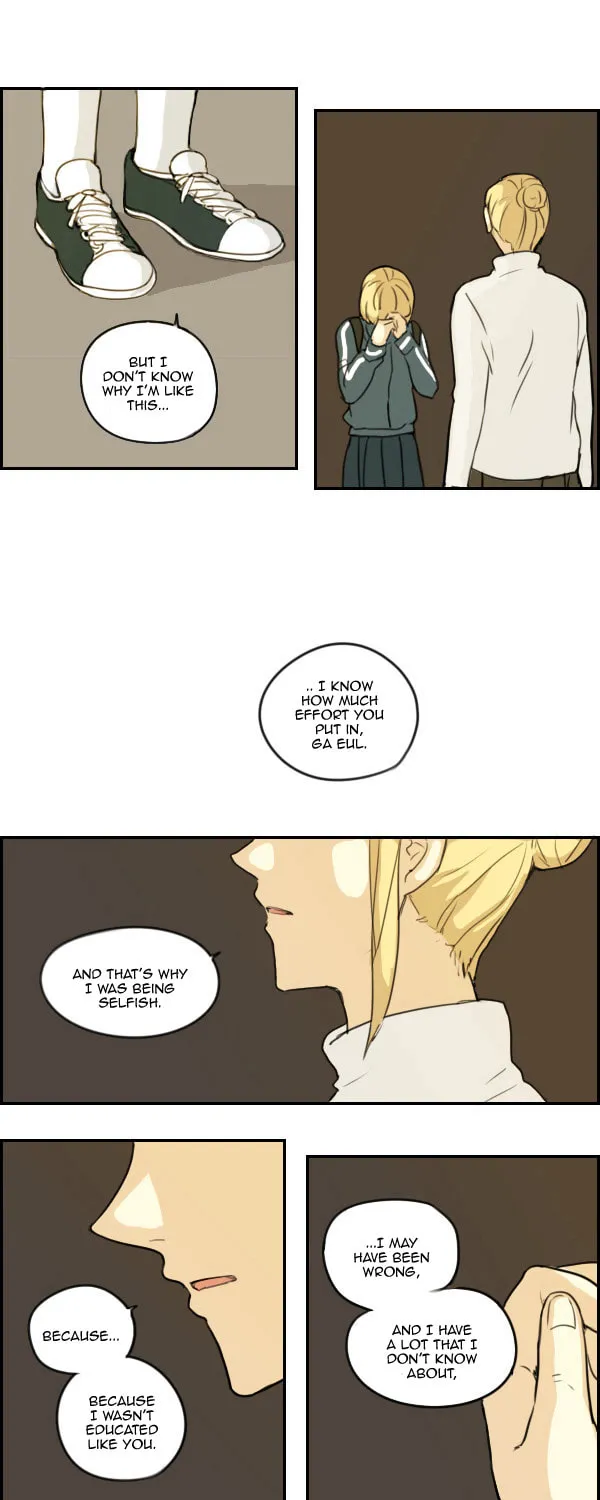 Read Zebra chapter 6 image 37 on Lezhin