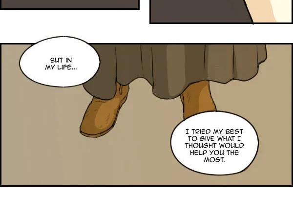 Read Zebra chapter 6 image 38 on Lezhin