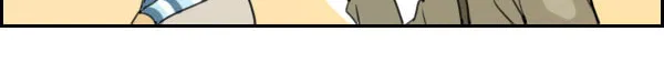 Read Zebra chapter 7 image 19 on Lezhin