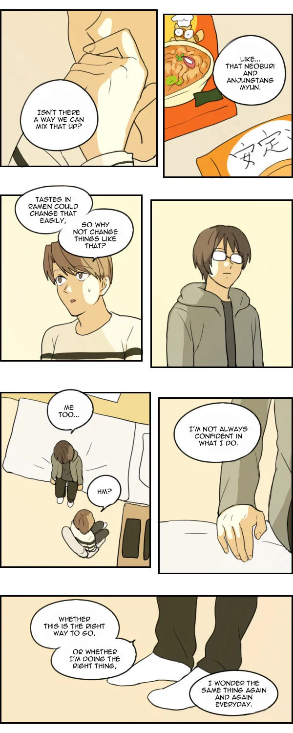 Read Zebra chapter 7 image 29 on Lezhin