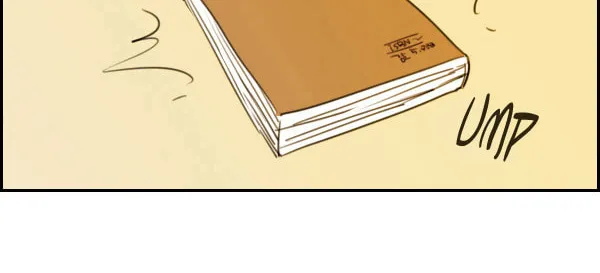 Read Zebra chapter 8 image 22 on Lezhin