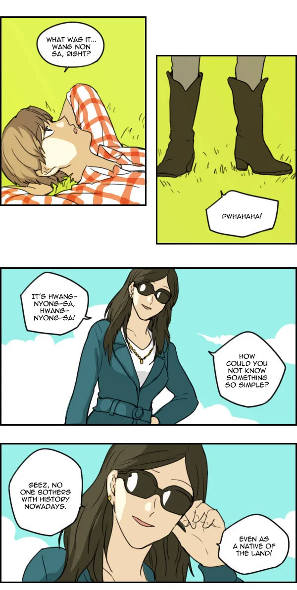 Read Zebra chapter 9 image 13 on Lezhin