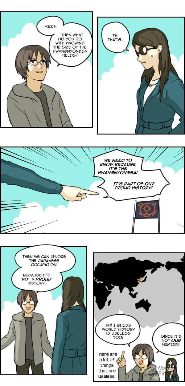 Read Zebra chapter 9 image 18 on Lezhin