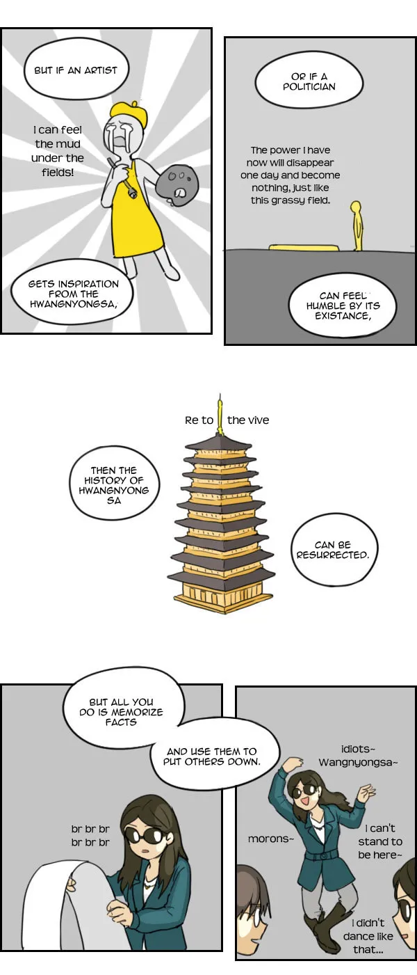 Read Zebra chapter 9 image 20 on Lezhin