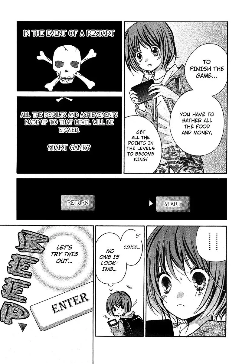 Read Zekkyō Gakkyū chapter 1 image 11 on Lezhin