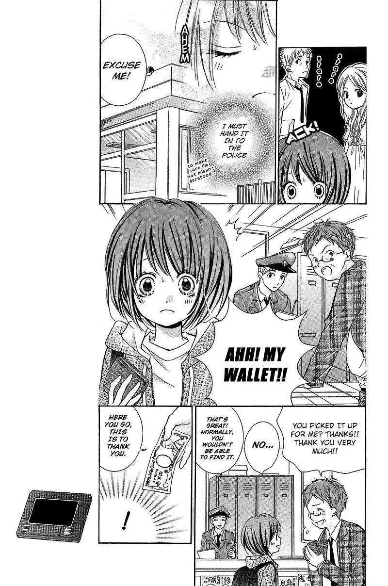 Read Zekkyō Gakkyū chapter 1 image 13 on Lezhin