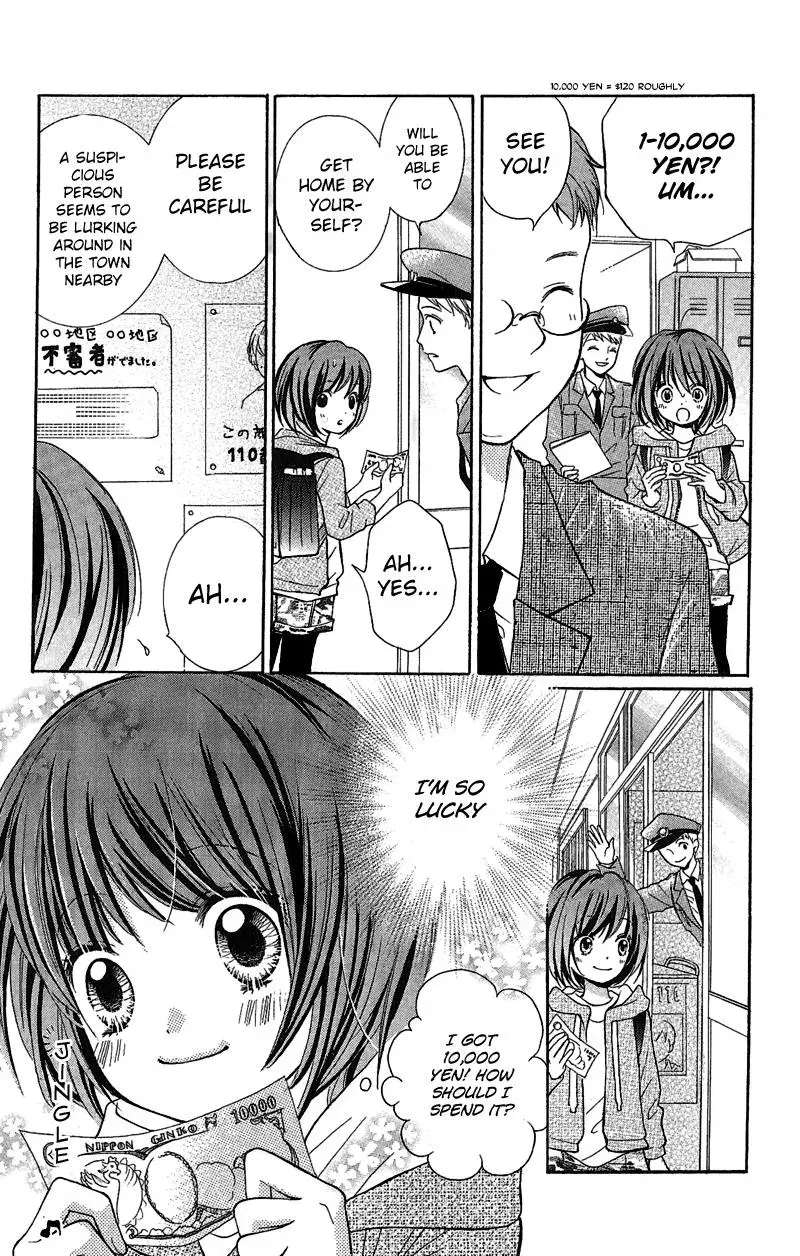 Read Zekkyō Gakkyū chapter 1 image 14 on Lezhin