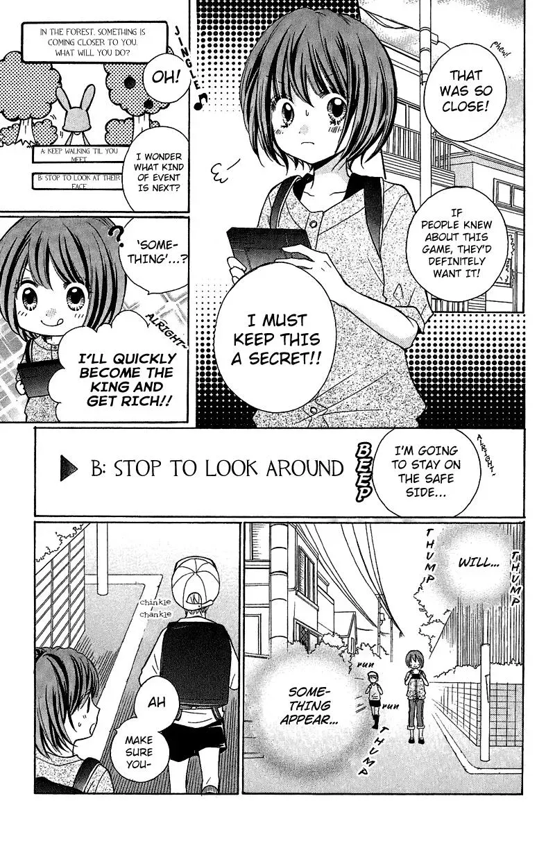Read Zekkyō Gakkyū chapter 1 image 19 on Lezhin