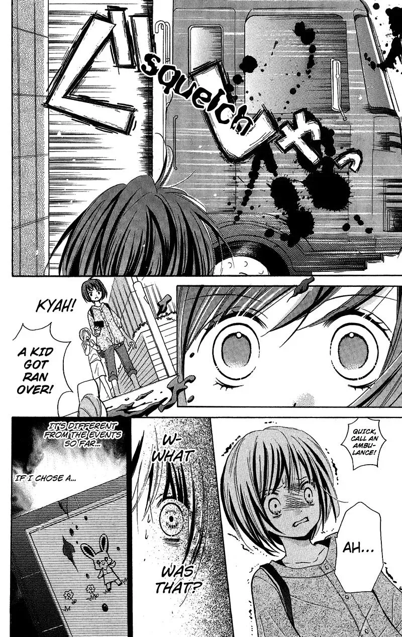 Read Zekkyō Gakkyū chapter 1 image 20 on Lezhin