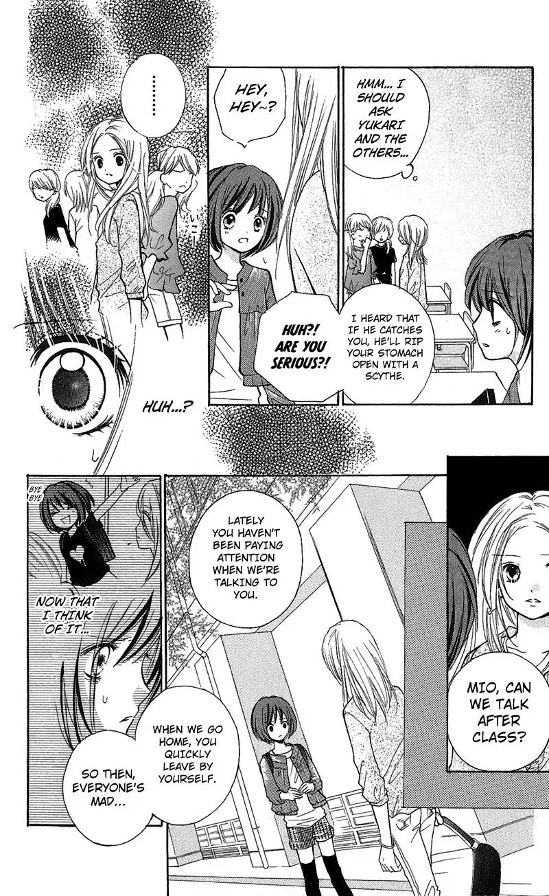 Read Zekkyō Gakkyū chapter 1 image 22 on Lezhin