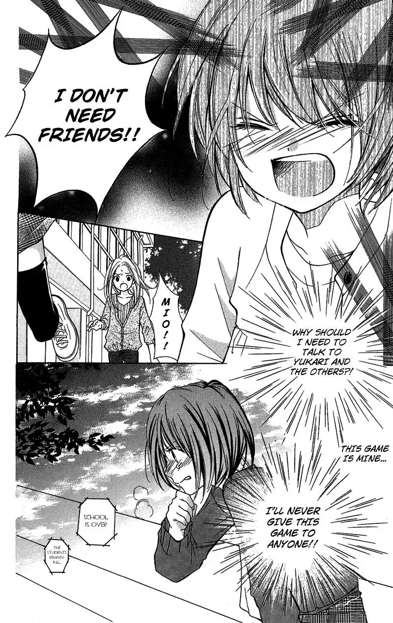 Read Zekkyō Gakkyū chapter 1 image 24 on Lezhin
