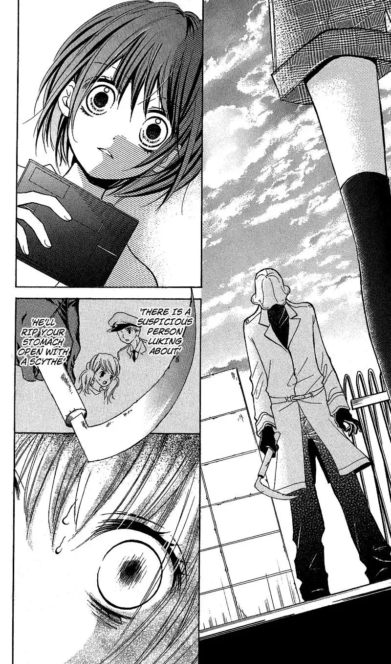 Read Zekkyō Gakkyū chapter 1 image 26 on Lezhin