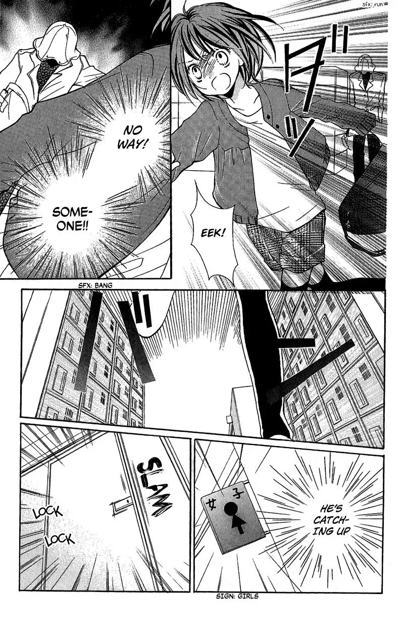 Read Zekkyō Gakkyū chapter 1 image 27 on Lezhin