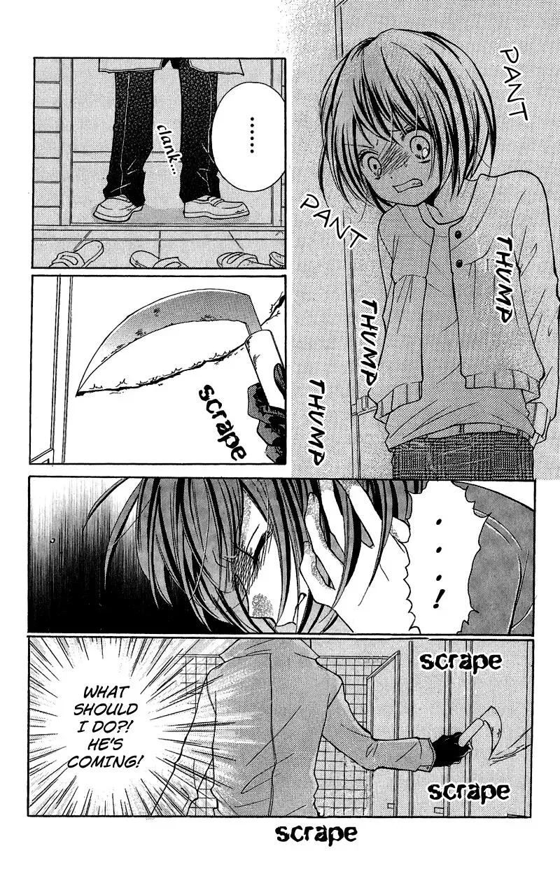 Read Zekkyō Gakkyū chapter 1 image 28 on Lezhin