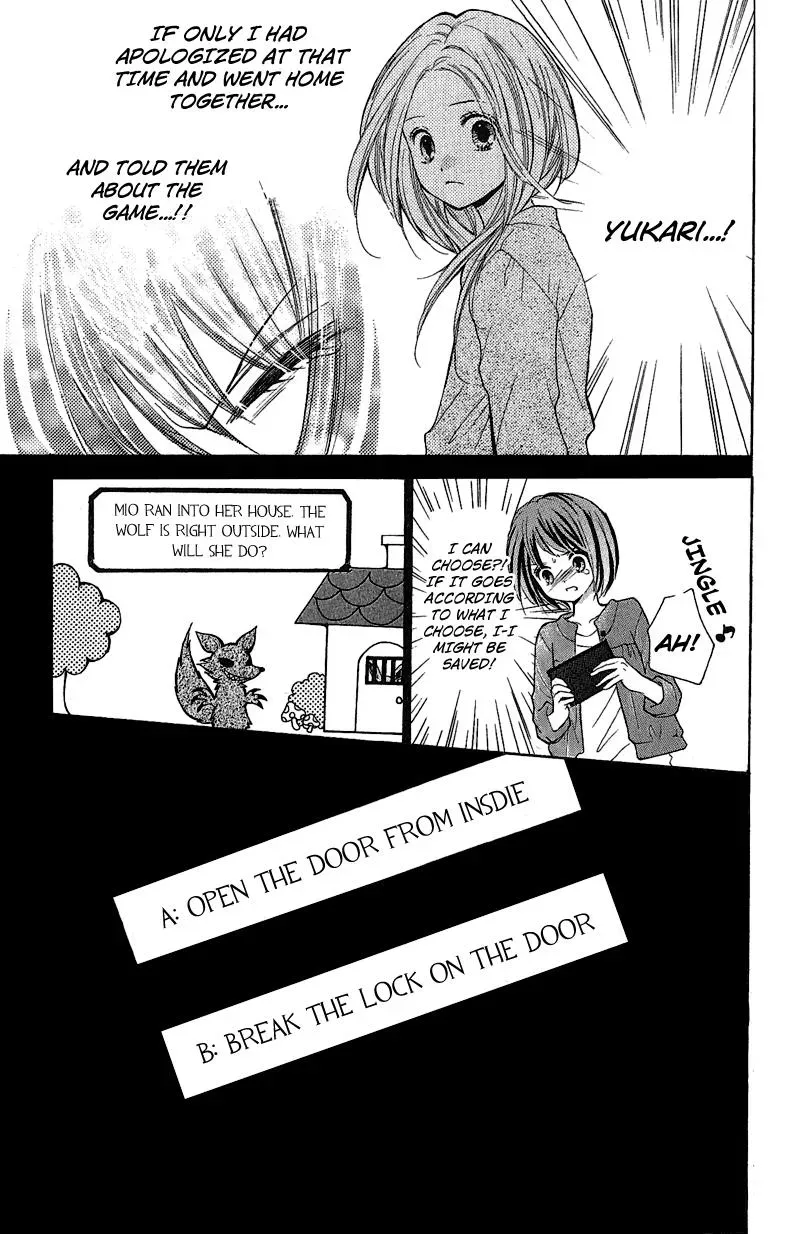 Read Zekkyō Gakkyū chapter 1 image 29 on Lezhin