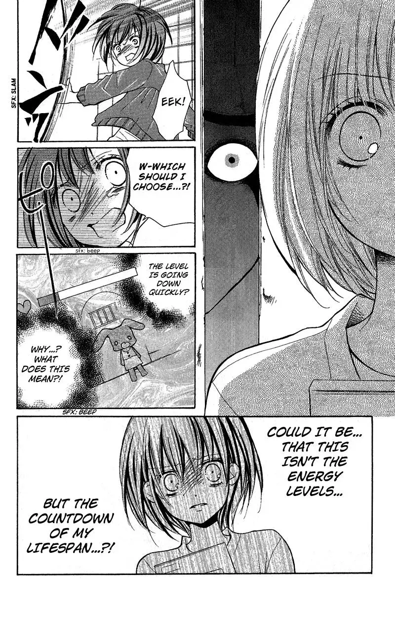 Read Zekkyō Gakkyū chapter 1 image 30 on Lezhin