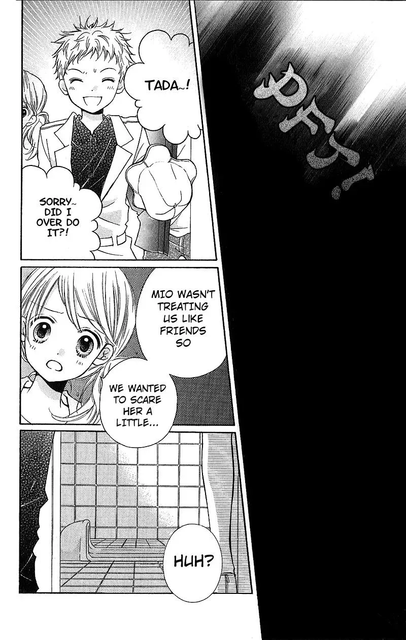 Read Zekkyō Gakkyū chapter 1 image 32 on Lezhin