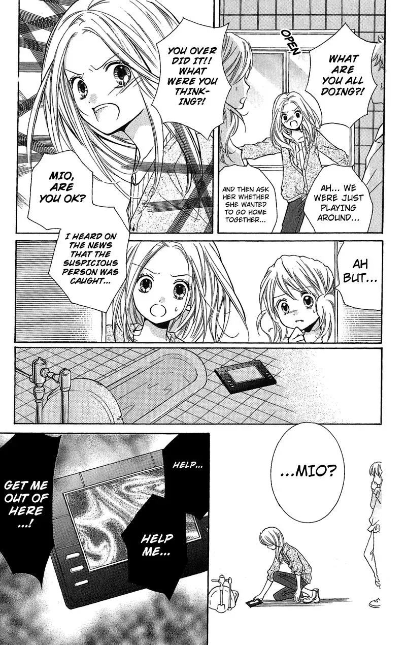 Read Zekkyō Gakkyū chapter 1 image 33 on Lezhin