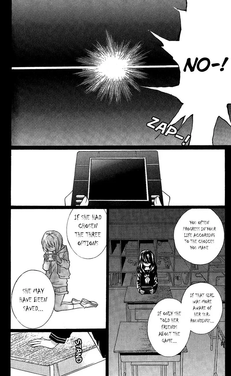 Read Zekkyō Gakkyū chapter 1 image 34 on Lezhin