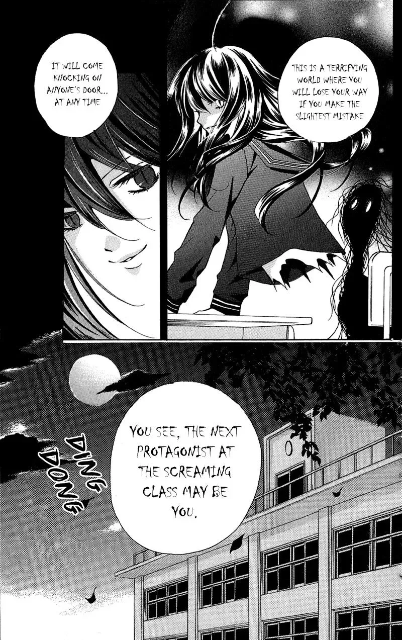Read Zekkyō Gakkyū chapter 1 image 35 on Lezhin