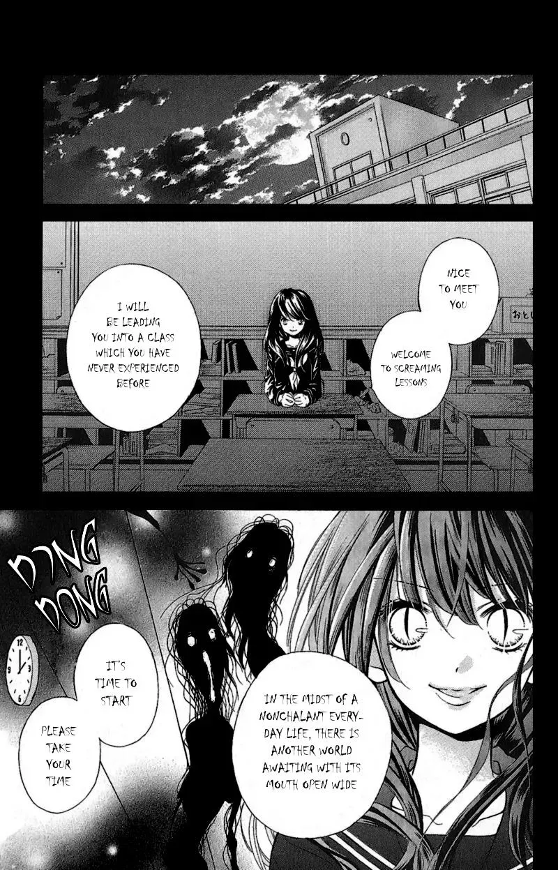 Read Zekkyō Gakkyū chapter 1 image 5 on Lezhin