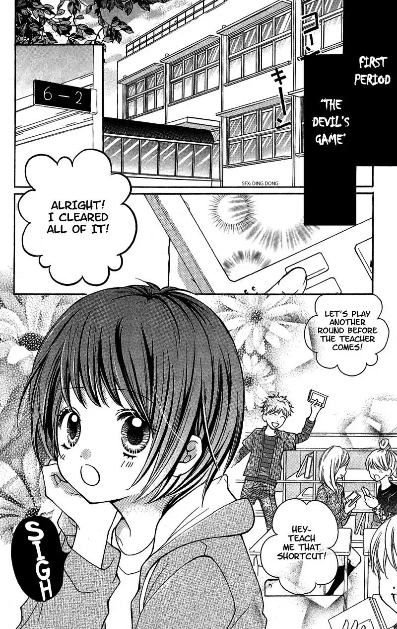Read Zekkyō Gakkyū chapter 1 image 6 on Lezhin
