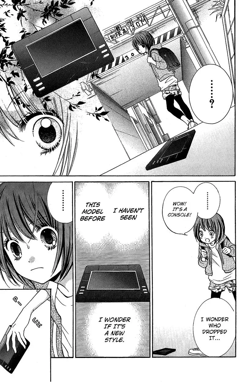 Read Zekkyō Gakkyū chapter 1 image 9 on Lezhin