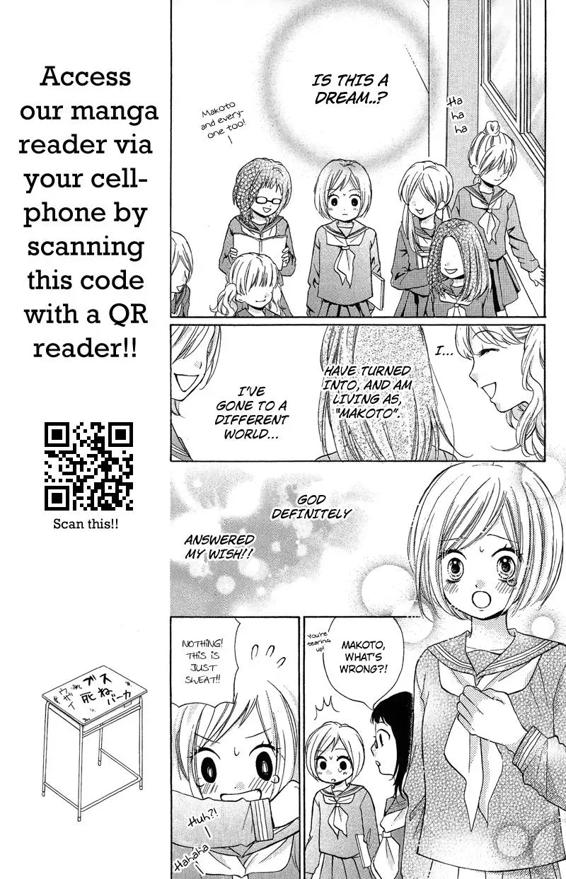 Read Zekkyō Gakkyū chapter 10 image 10 on Lezhin