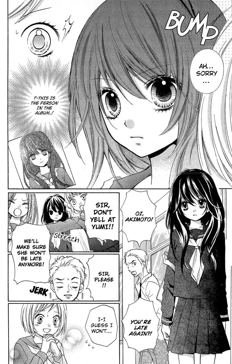 Read Zekkyō Gakkyū chapter 10 image 11 on Lezhin