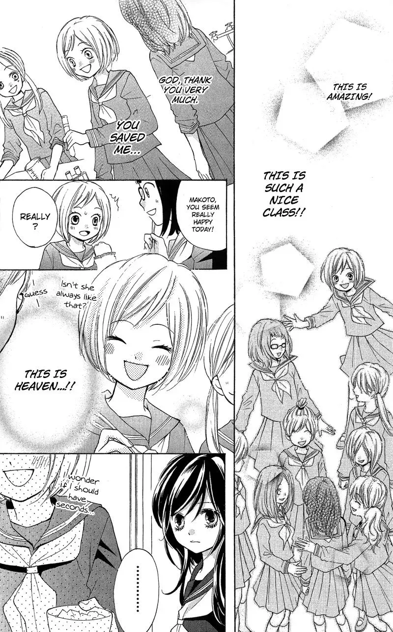 Read Zekkyō Gakkyū chapter 10 image 12 on Lezhin