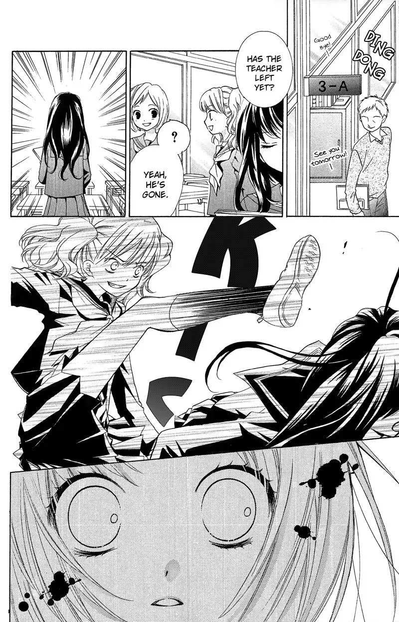 Read Zekkyō Gakkyū chapter 10 image 13 on Lezhin