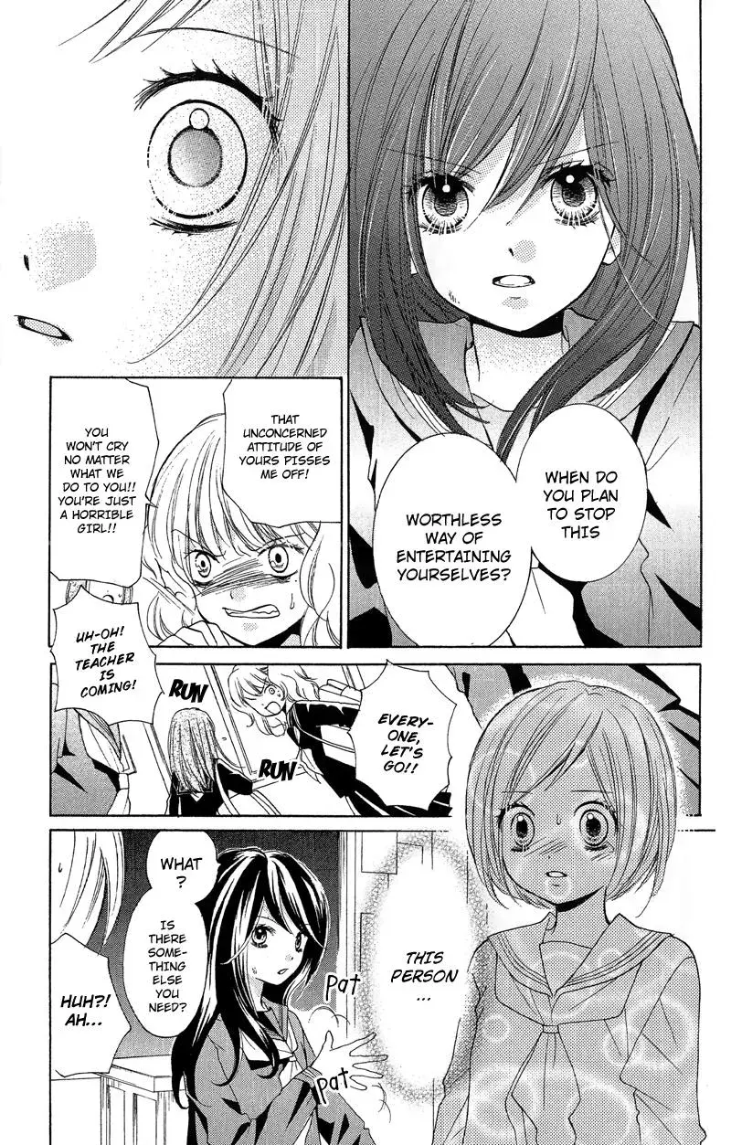 Read Zekkyō Gakkyū chapter 10 image 16 on Lezhin