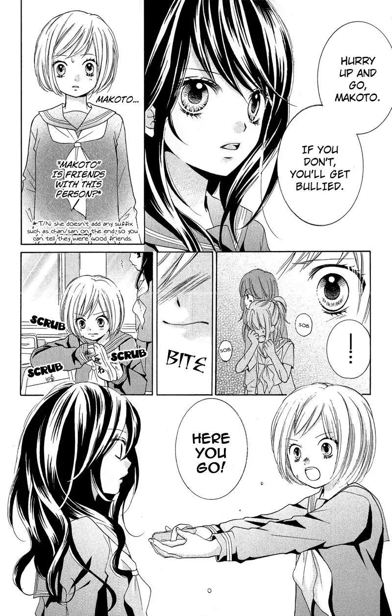 Read Zekkyō Gakkyū chapter 10 image 17 on Lezhin