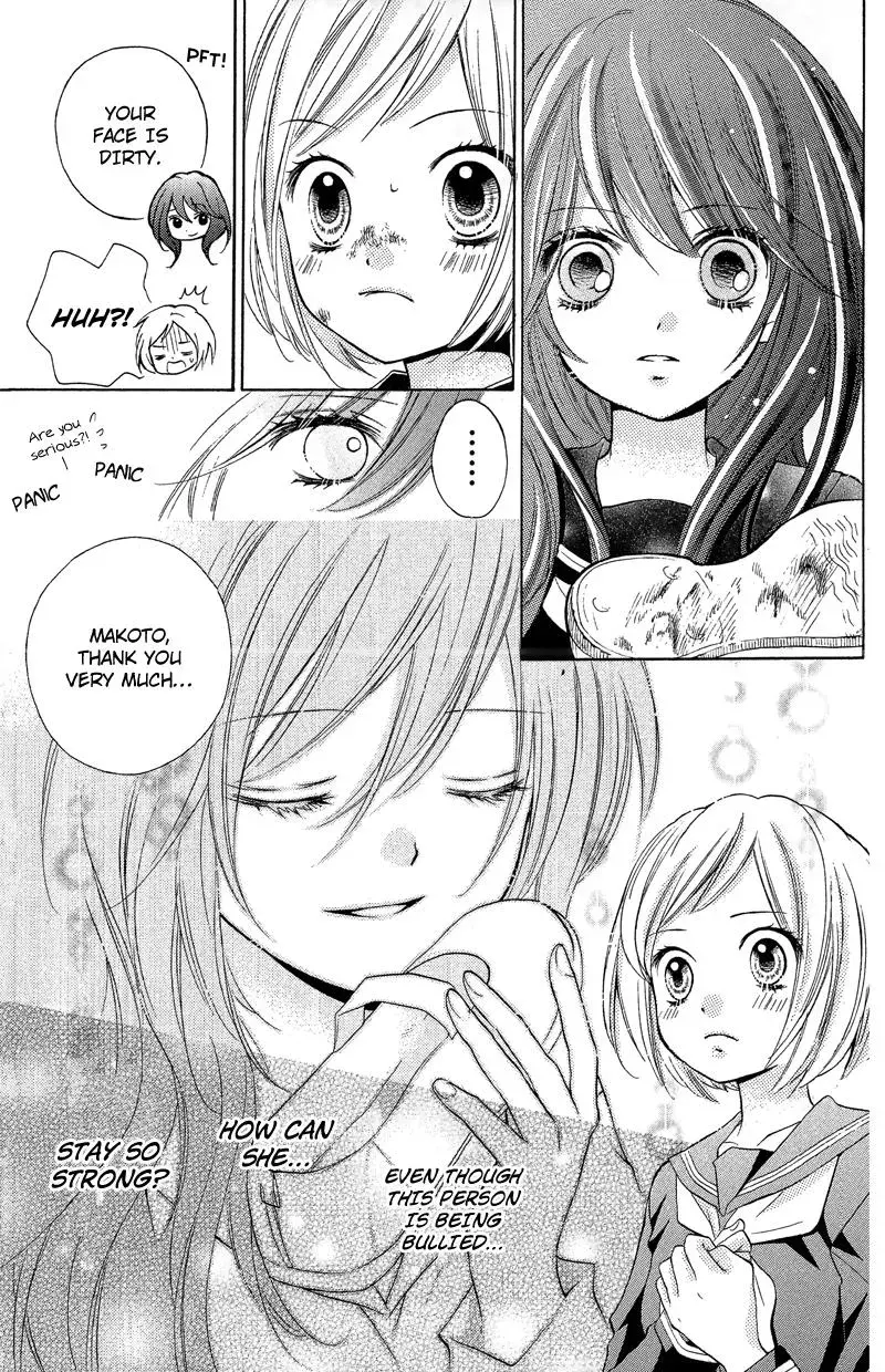 Read Zekkyō Gakkyū chapter 10 image 18 on Lezhin